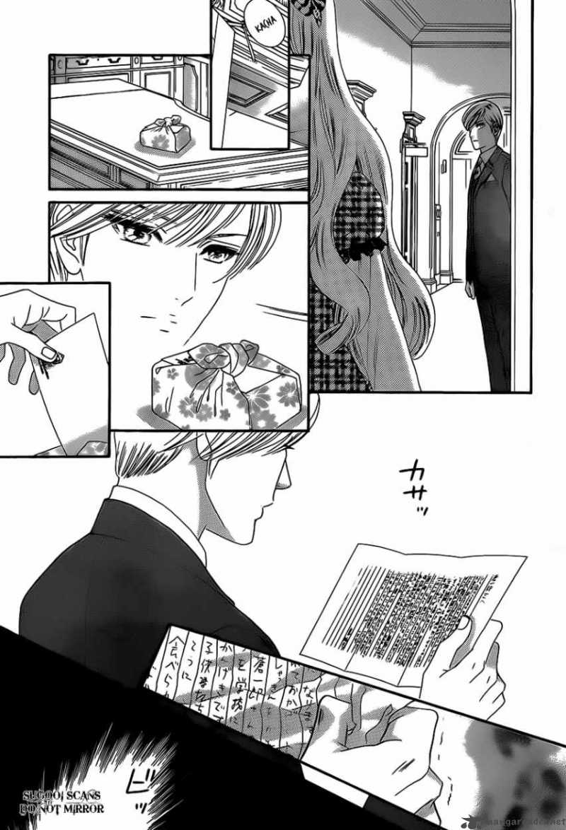 Hadashi De Bara Wo Fume 35 20