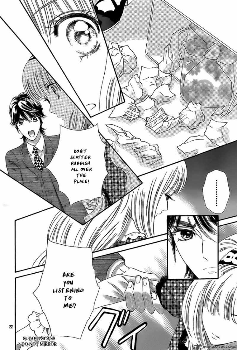 Hadashi De Bara Wo Fume 35 23