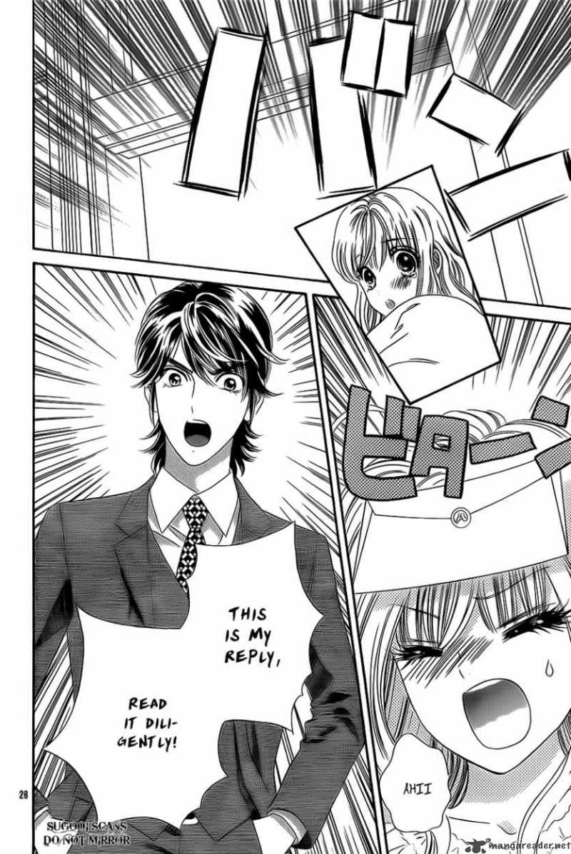 Hadashi De Bara Wo Fume 35 27