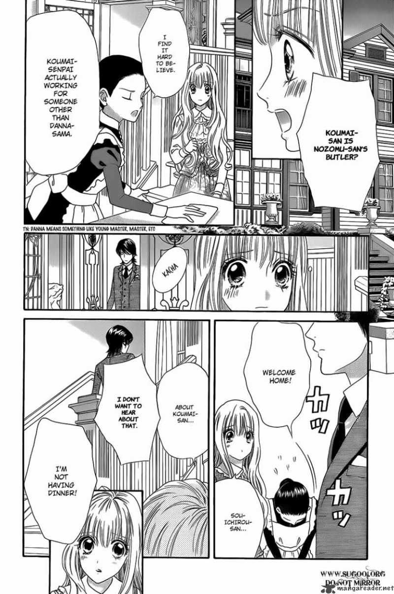 Hadashi De Bara Wo Fume 36 12