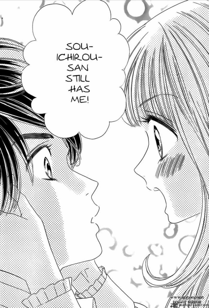 Hadashi De Bara Wo Fume 36 14
