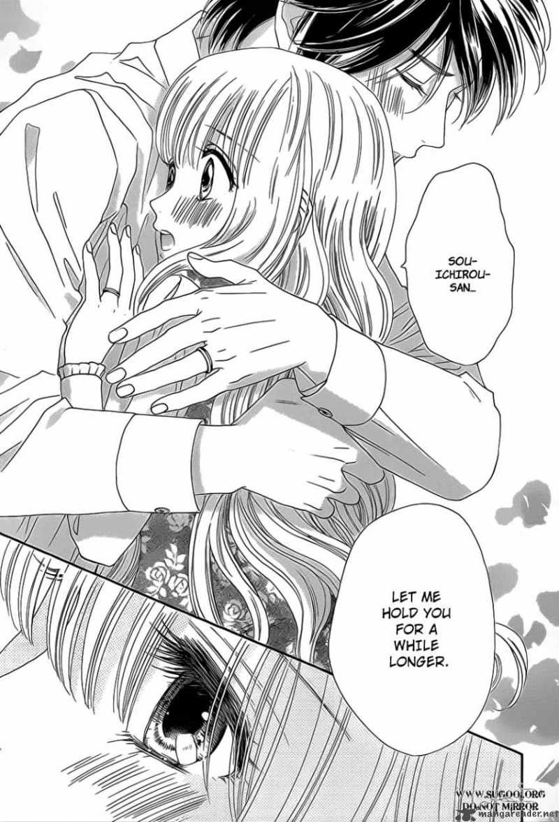 Hadashi De Bara Wo Fume 36 21