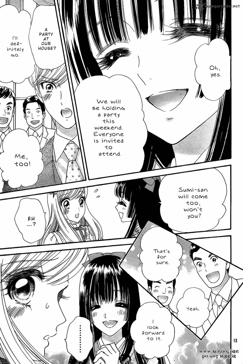 Hadashi De Bara Wo Fume 37 15