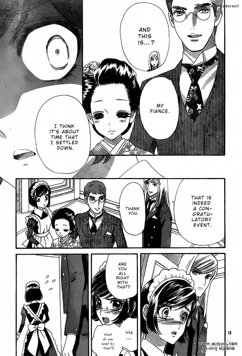 Hadashi De Bara Wo Fume 37 21
