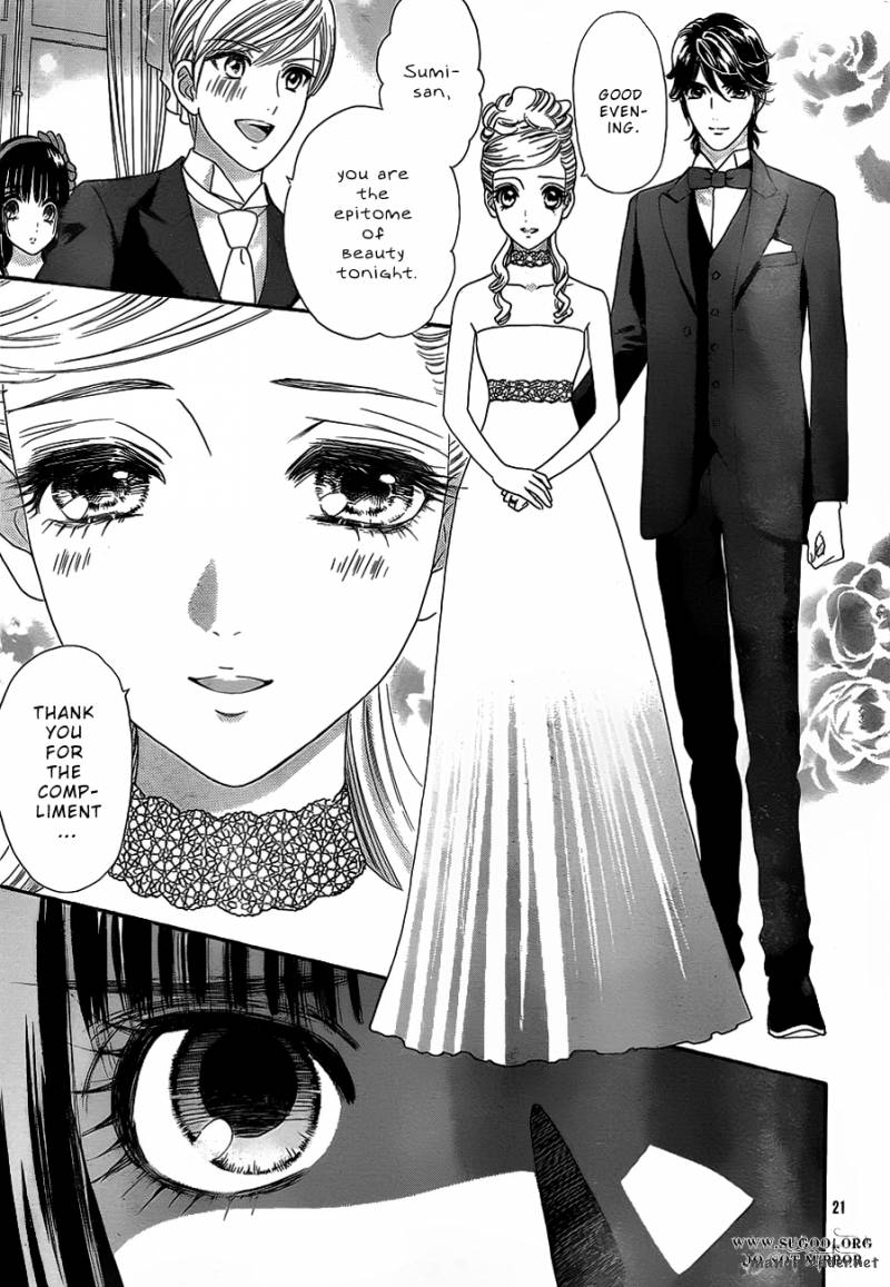 Hadashi De Bara Wo Fume 37 23