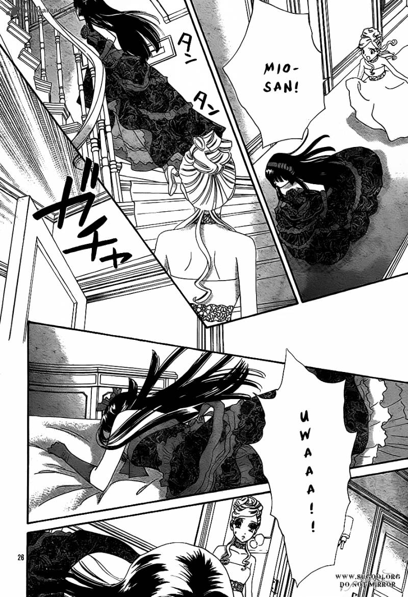 Hadashi De Bara Wo Fume 37 28