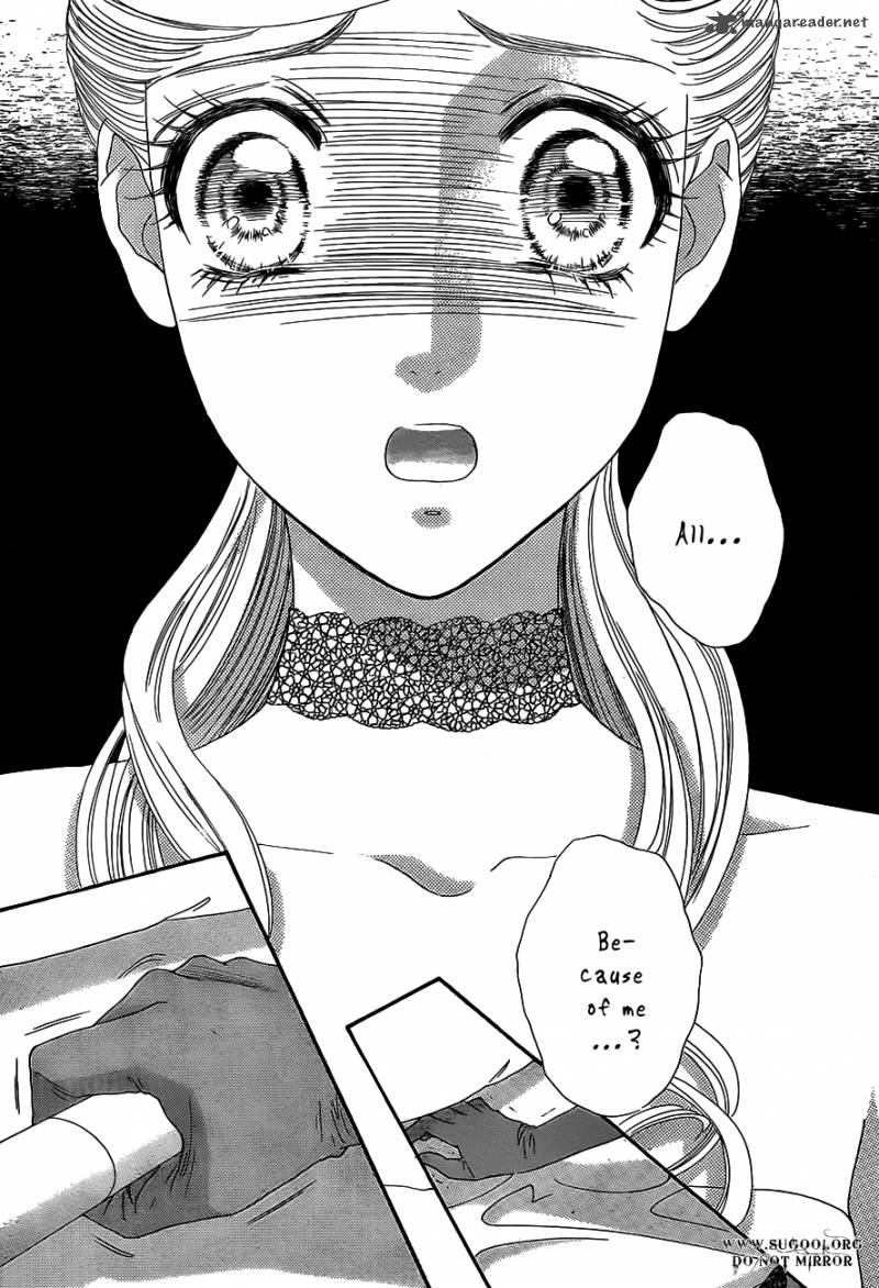 Hadashi De Bara Wo Fume 37 31