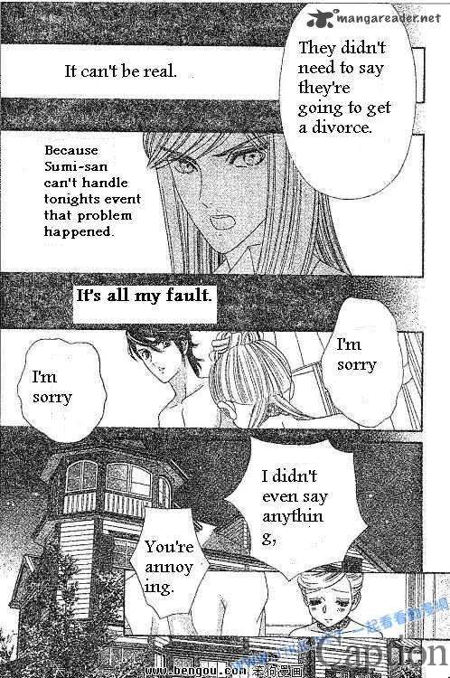 Hadashi De Bara Wo Fume 38 14