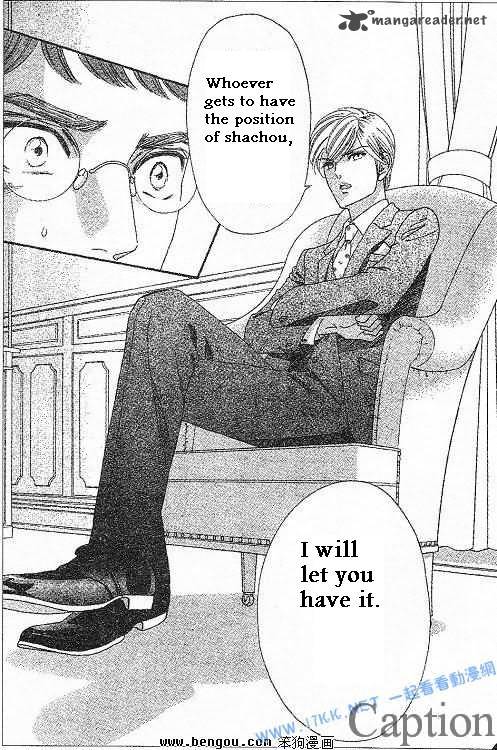 Hadashi De Bara Wo Fume 38 22