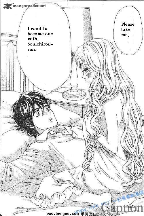 Hadashi De Bara Wo Fume 38 29
