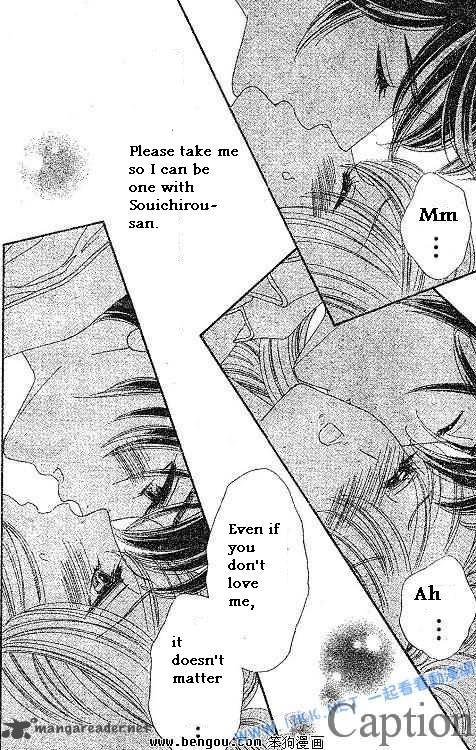 Hadashi De Bara Wo Fume 38 31