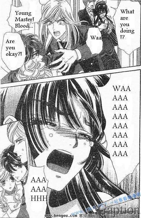 Hadashi De Bara Wo Fume 38 6