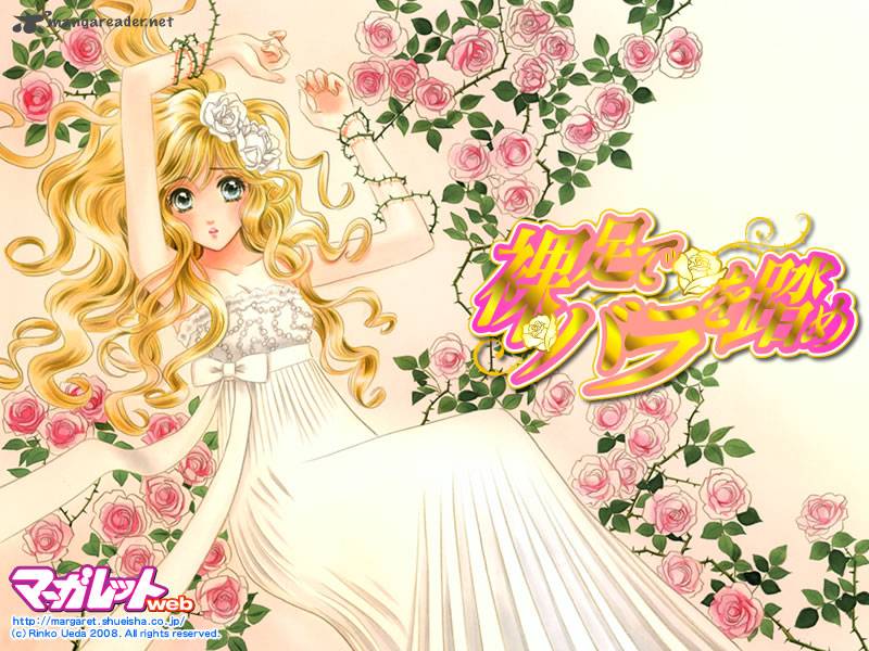 Hadashi De Bara Wo Fume 39 1