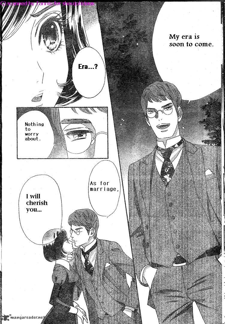 Hadashi De Bara Wo Fume 39 11