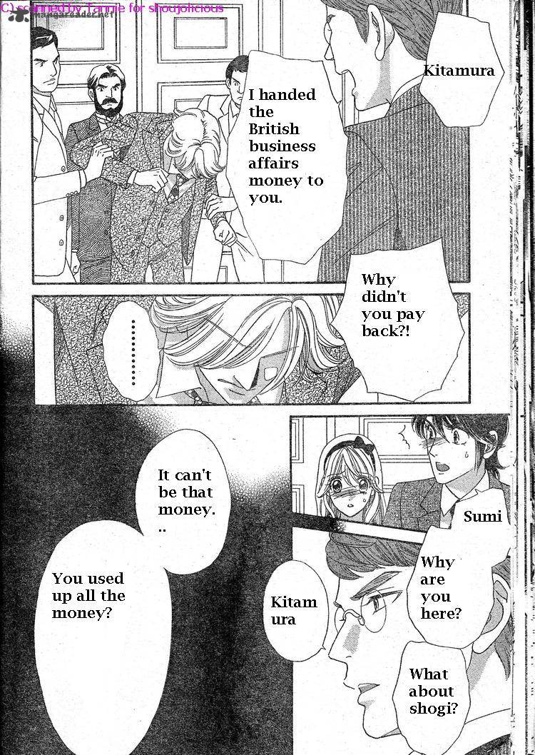 Hadashi De Bara Wo Fume 39 25