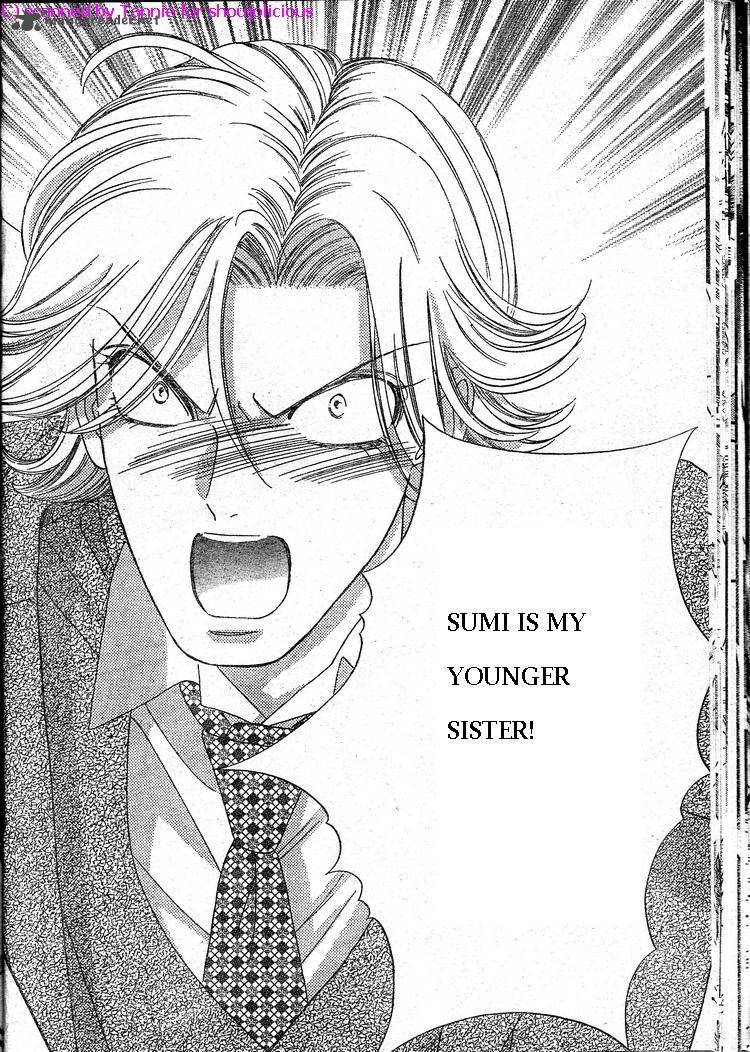 Hadashi De Bara Wo Fume 39 31