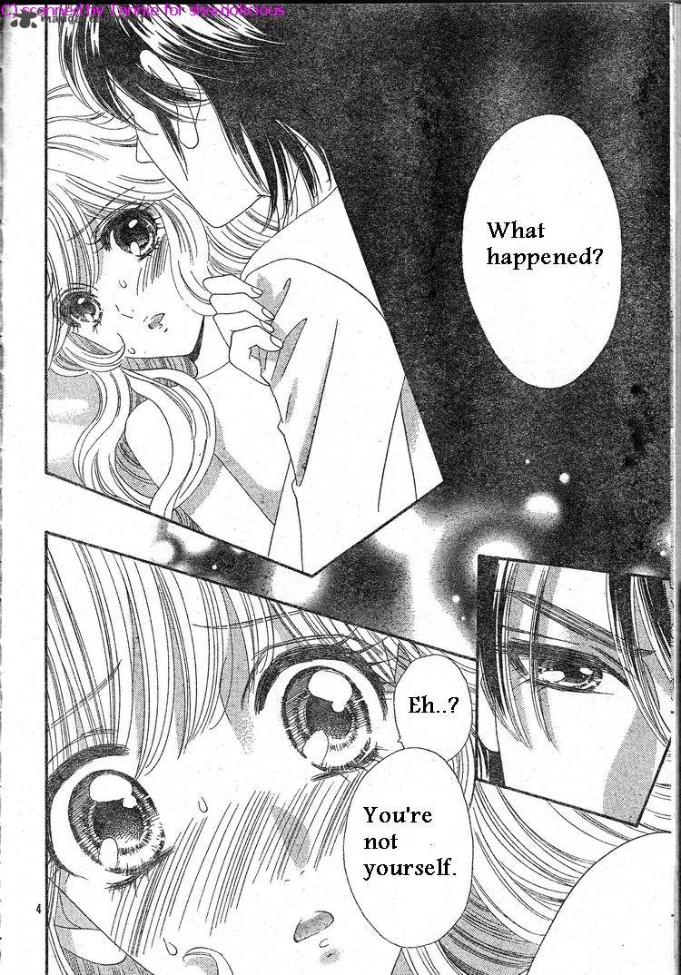 Hadashi De Bara Wo Fume 39 5