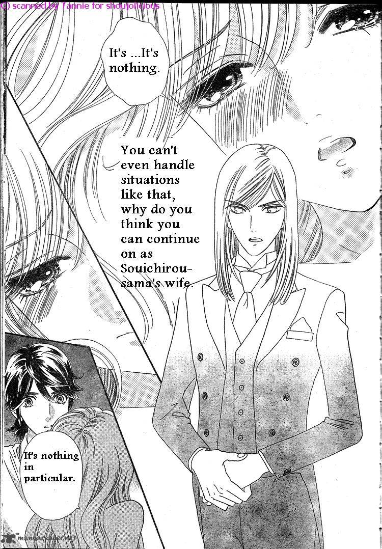 Hadashi De Bara Wo Fume 39 6