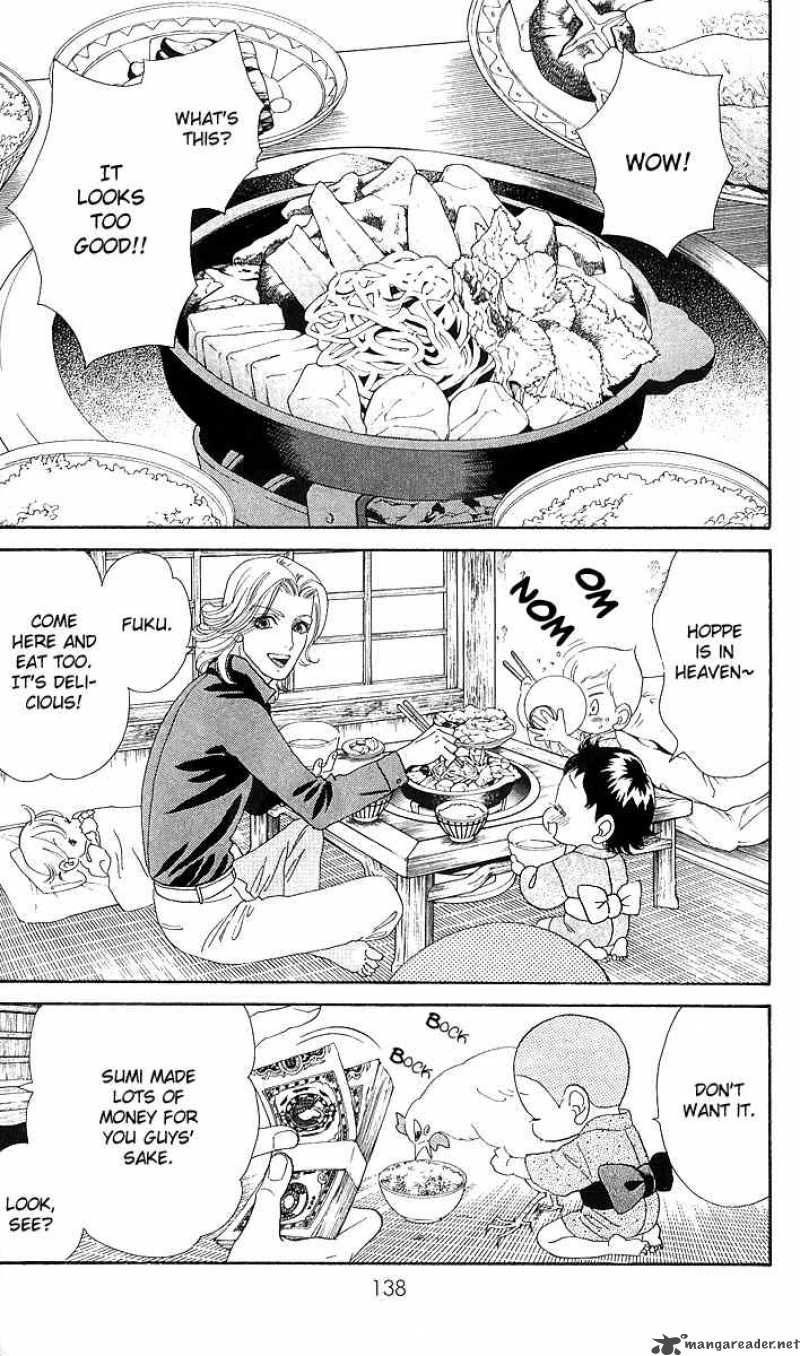 Hadashi De Bara Wo Fume 4 18