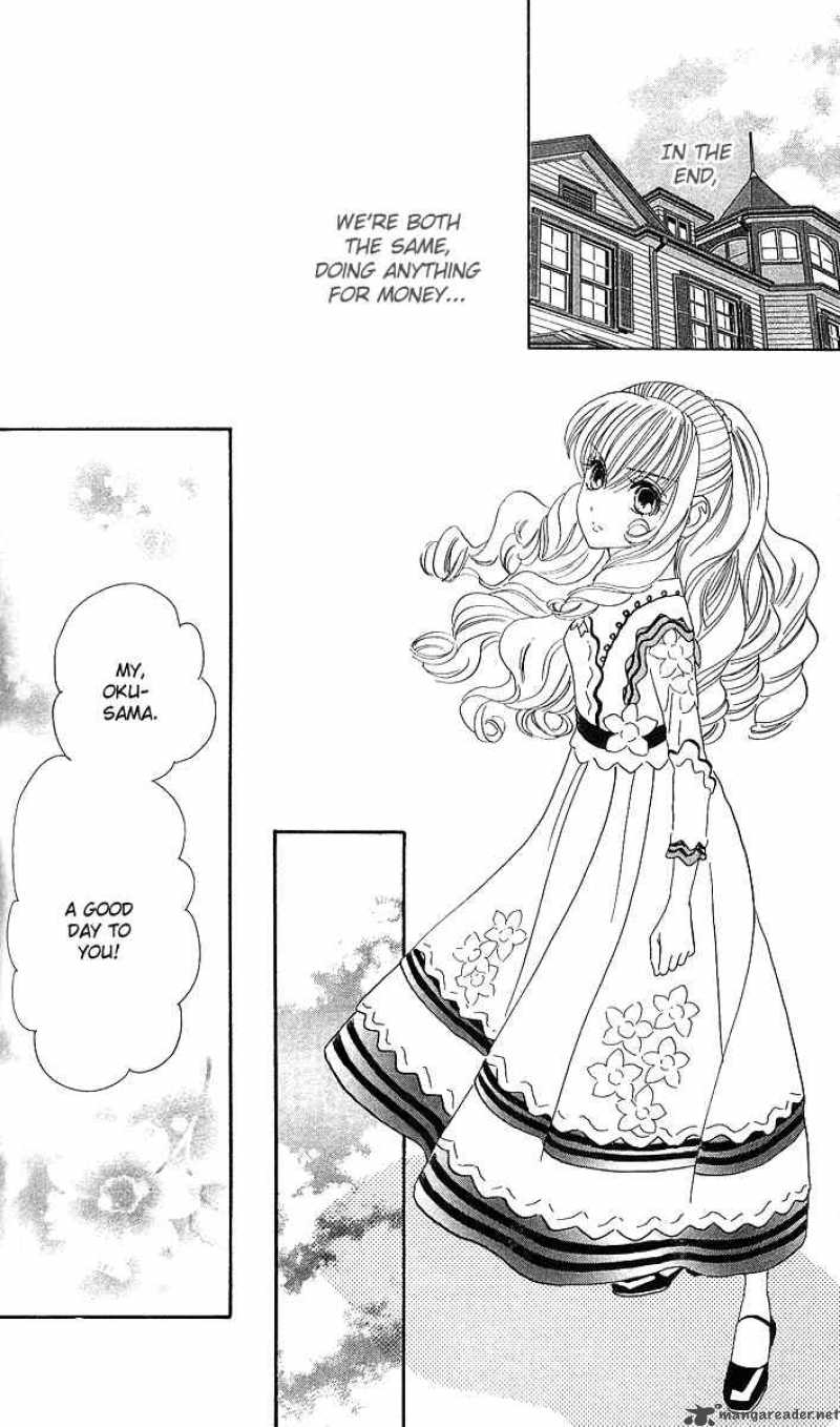 Hadashi De Bara Wo Fume 4 24
