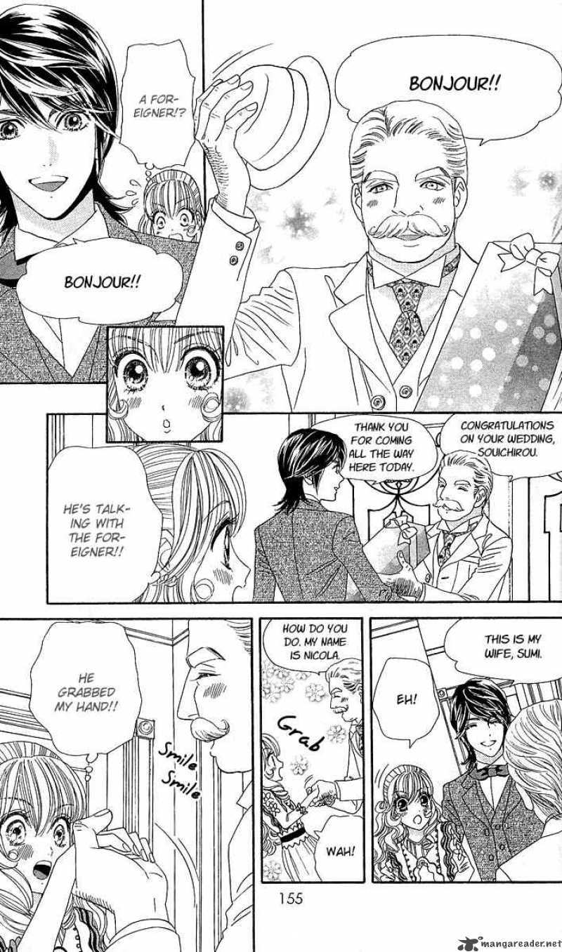Hadashi De Bara Wo Fume 4 35