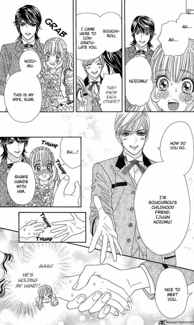 Hadashi De Bara Wo Fume 4 39
