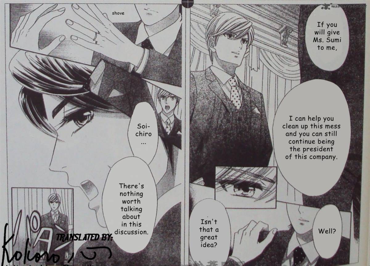 Hadashi De Bara Wo Fume 40 10