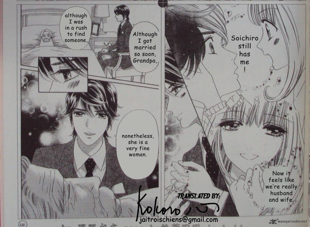 Hadashi De Bara Wo Fume 40 14