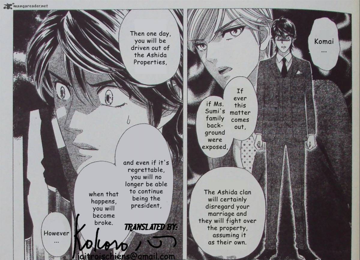 Hadashi De Bara Wo Fume 40 9