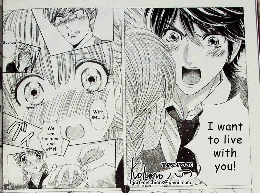 Hadashi De Bara Wo Fume 41 11