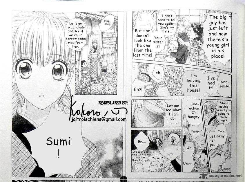 Hadashi De Bara Wo Fume 41 5