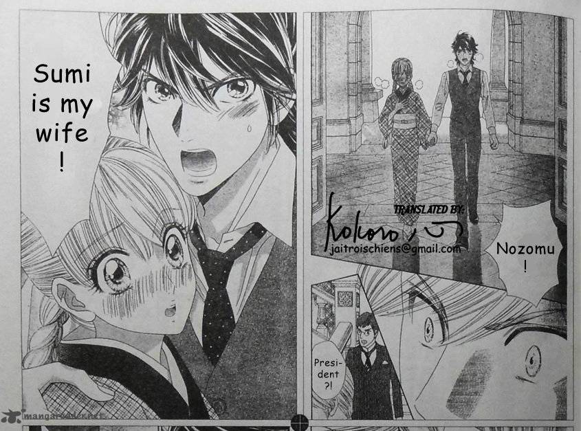 Hadashi De Bara Wo Fume 41 9