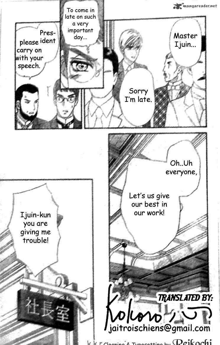 Hadashi De Bara Wo Fume 42 20