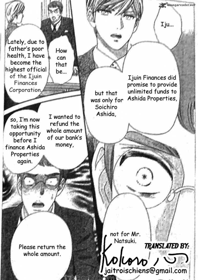 Hadashi De Bara Wo Fume 42 22
