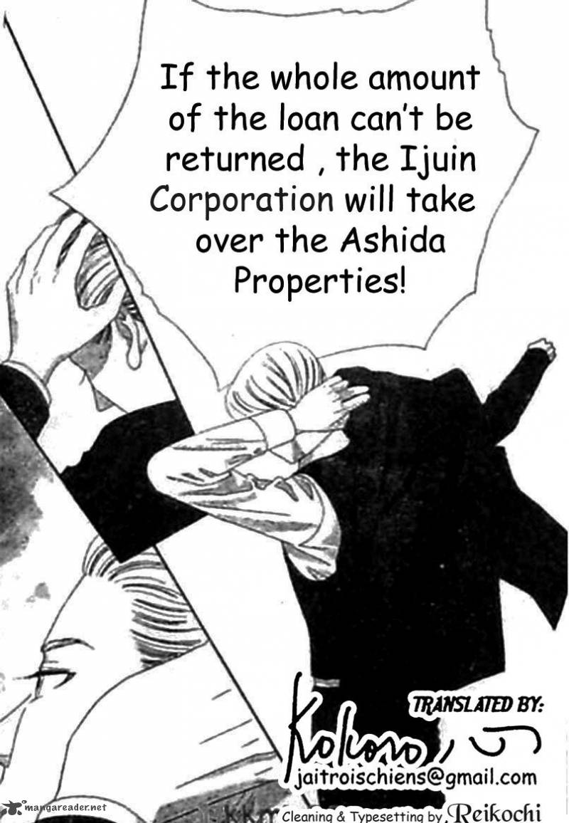 Hadashi De Bara Wo Fume 42 26