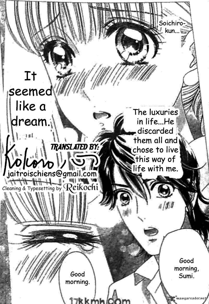 Hadashi De Bara Wo Fume 42 6