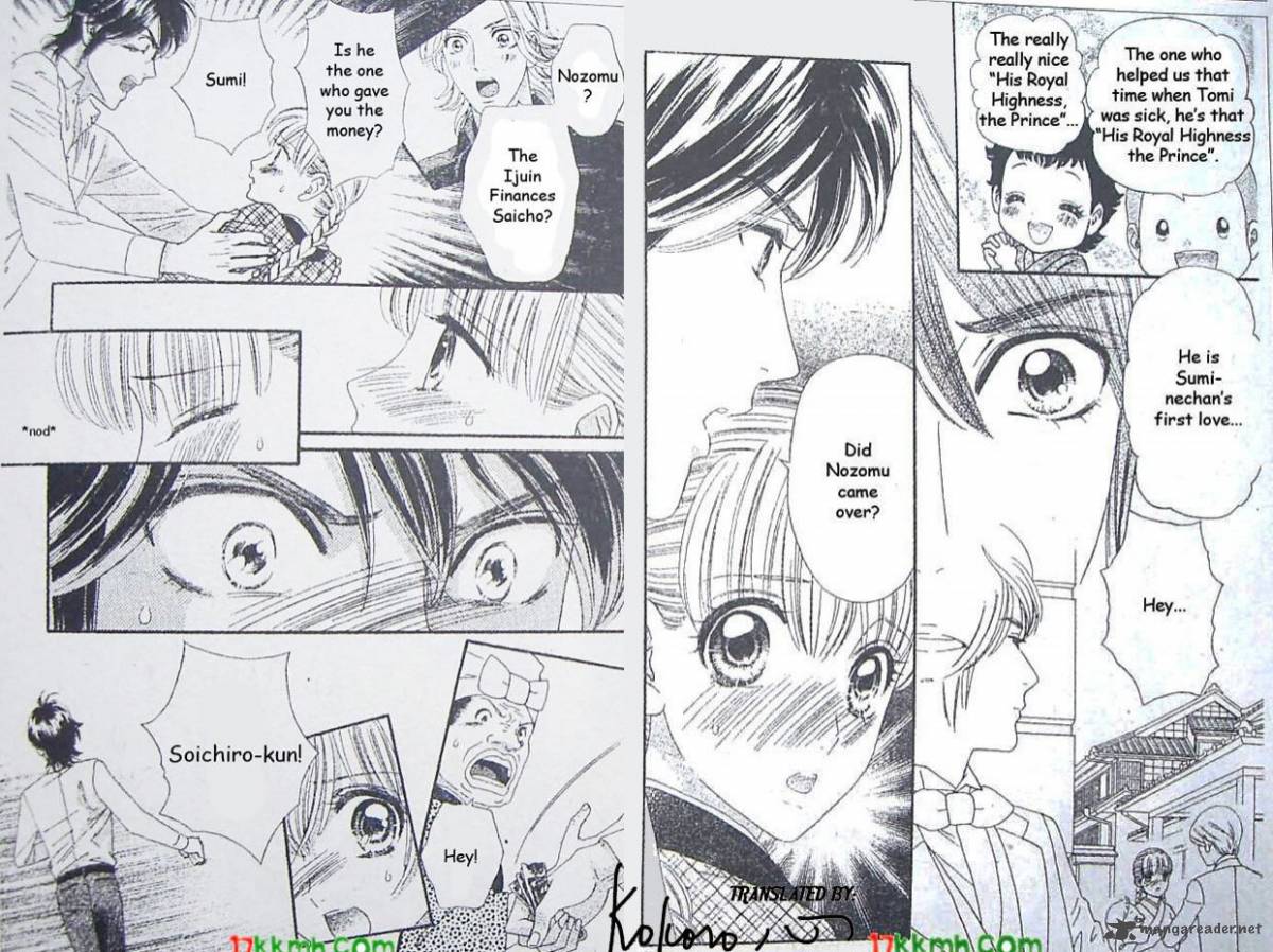 Hadashi De Bara Wo Fume 43 10