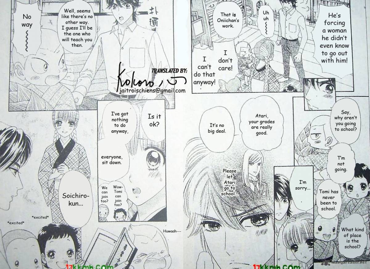 Hadashi De Bara Wo Fume 43 3