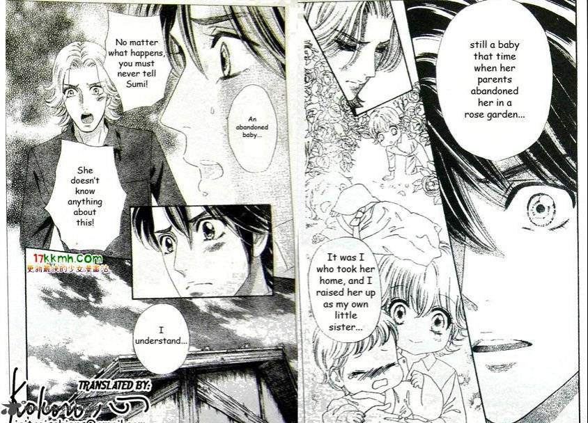 Hadashi De Bara Wo Fume 44 10