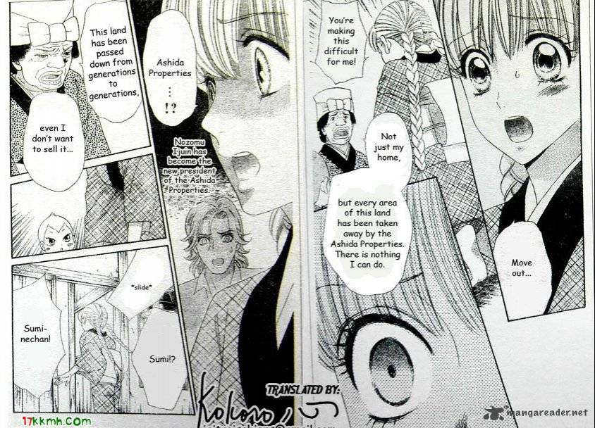 Hadashi De Bara Wo Fume 44 12