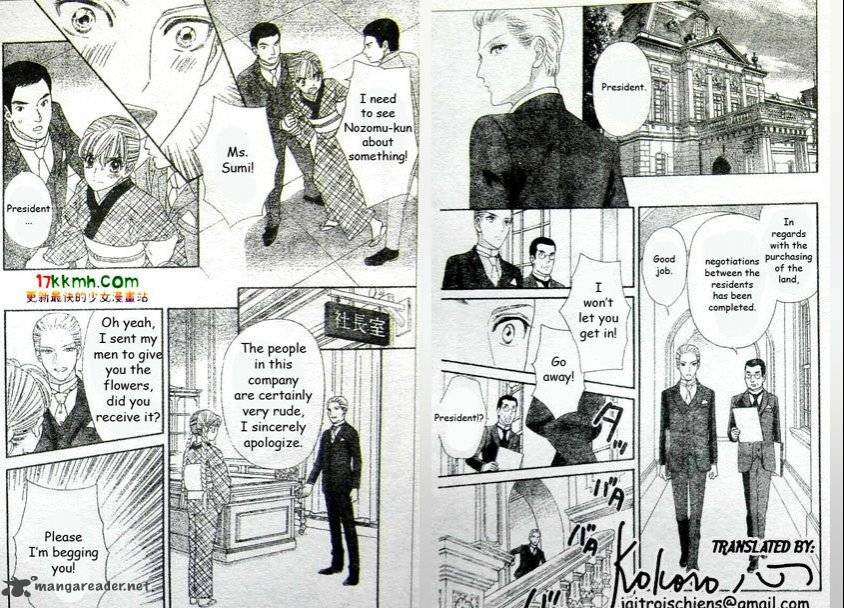 Hadashi De Bara Wo Fume 44 13