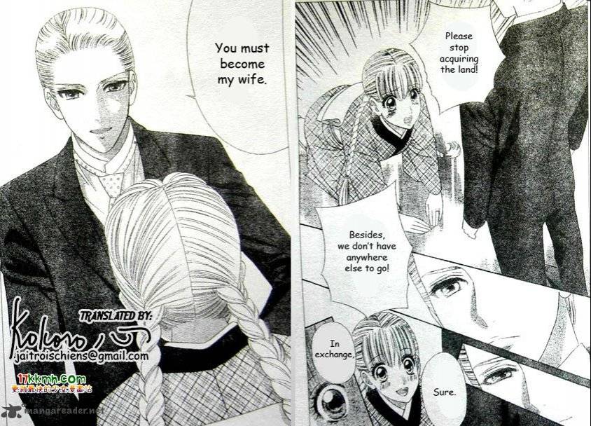 Hadashi De Bara Wo Fume 44 14