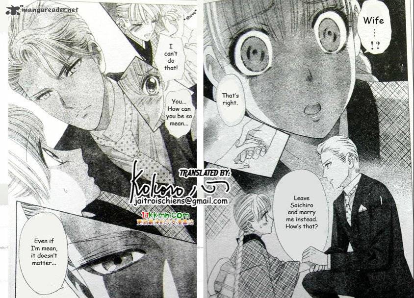 Hadashi De Bara Wo Fume 44 15
