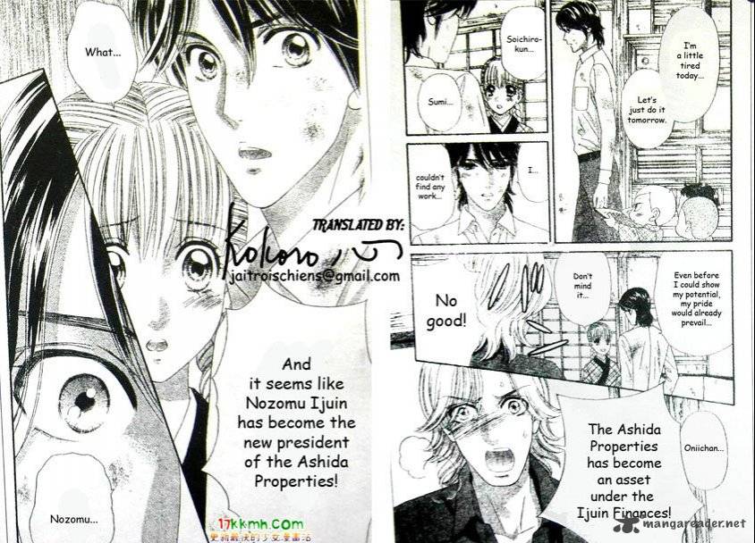 Hadashi De Bara Wo Fume 44 2