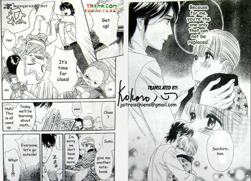 Hadashi De Bara Wo Fume 44 5