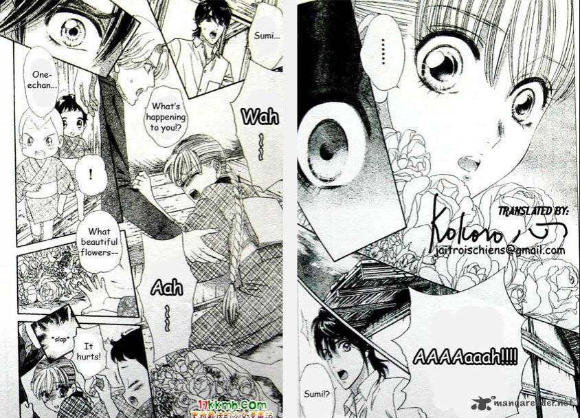 Hadashi De Bara Wo Fume 44 7