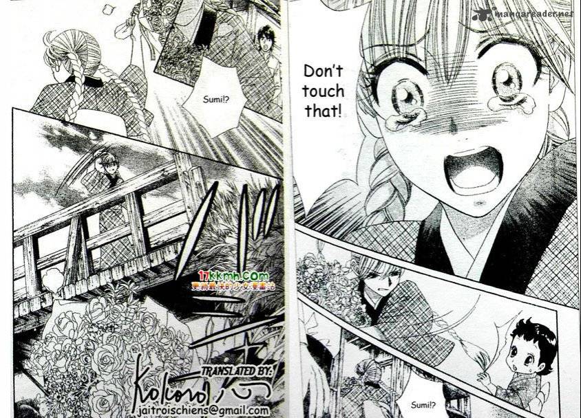 Hadashi De Bara Wo Fume 44 8