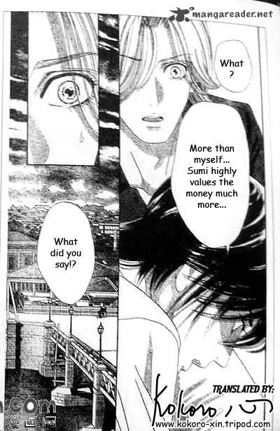 Hadashi De Bara Wo Fume 47 13