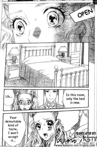 Hadashi De Bara Wo Fume 47 16