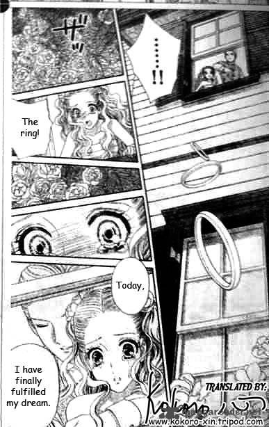 Hadashi De Bara Wo Fume 47 19